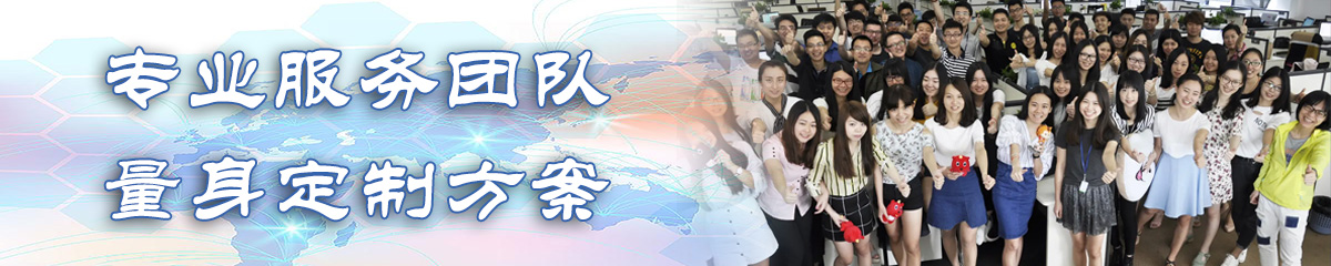 贵港人力资源管理系统